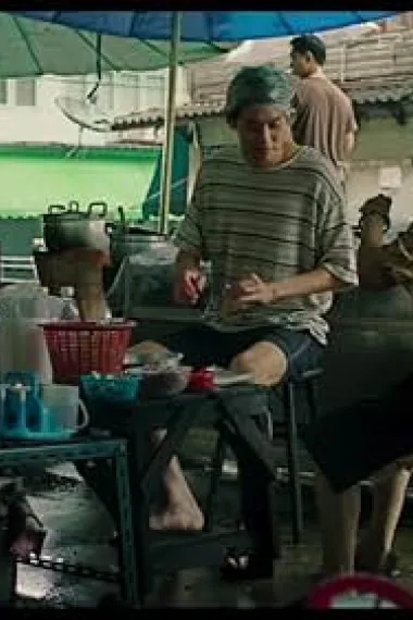 莎琳拉·托马斯