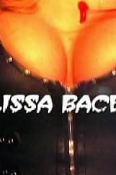 艾莉森·麦考迪