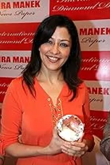 阿蒂缇·高韦曲卡