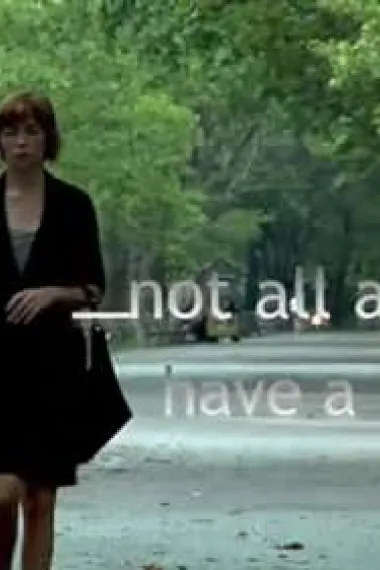 杰伊·阿娜妮亚