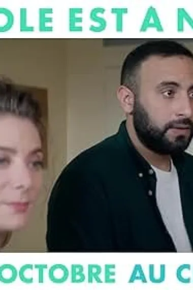 乌萨马·赫达姆