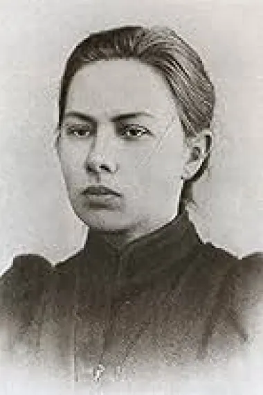 Nadezhda Krupskaya