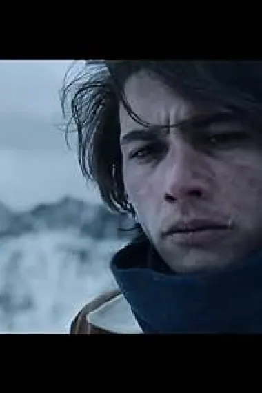 埃斯特万·比利亚尔迪