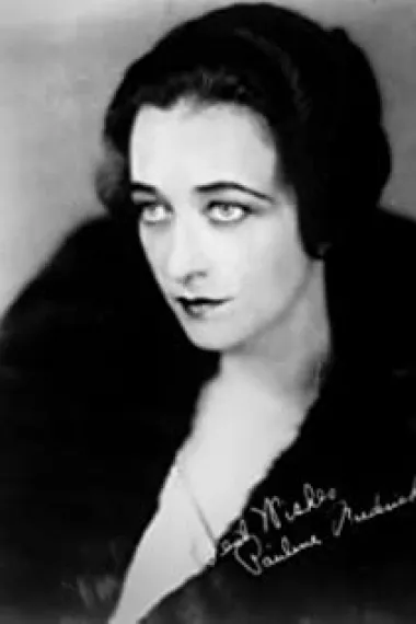 波琳·弗雷德里克