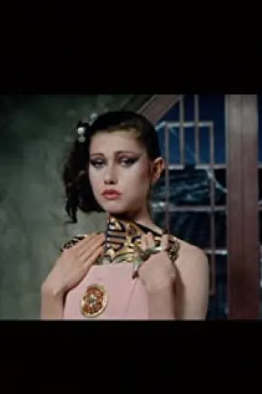 依莎贝尔·伊利尔斯