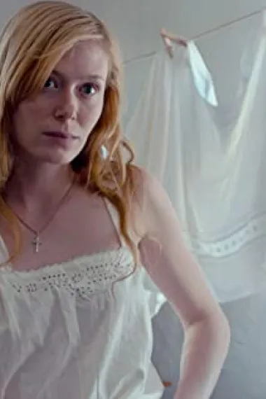 迪亚·麦格唐娜·凯斯