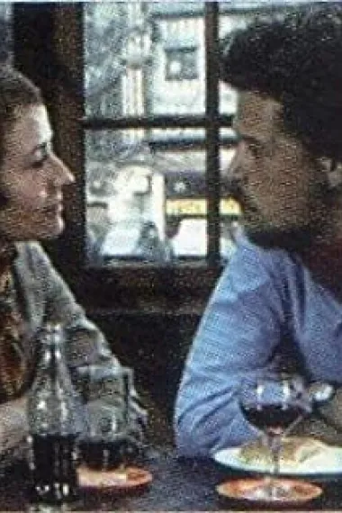 布鲁诺·普拉达尔