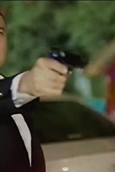 马希尔·贡西雷