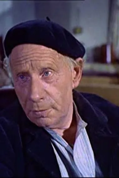 哈罗德·斯科特