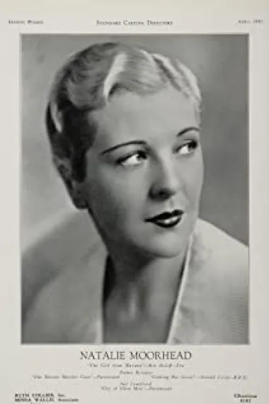 娜塔莉·穆尔黑德