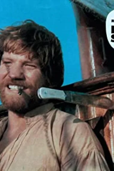 雷蒙德·哈姆施托夫