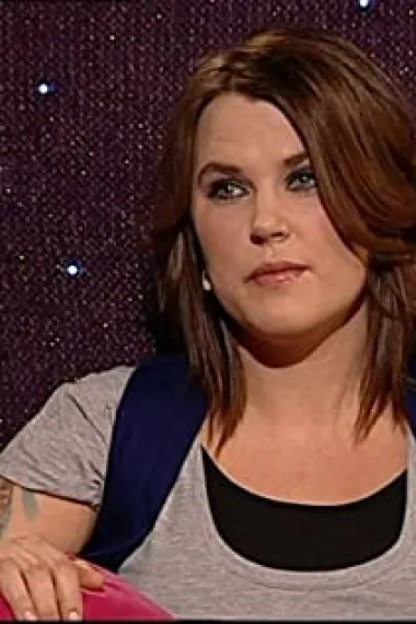 米娅·斯凯林格