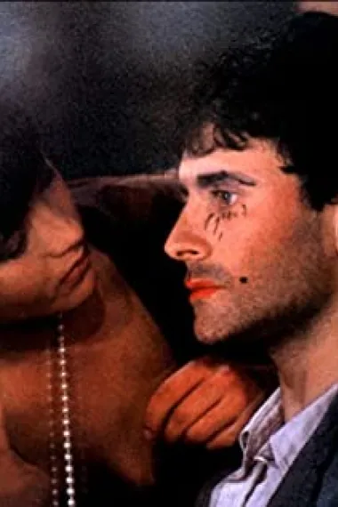 弗朗索瓦·乌斯特