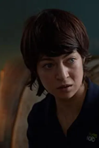 埃曼纽尔·卢西尔·马丁内斯