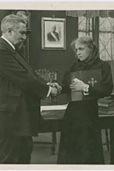 尼尔斯·阿雷恩