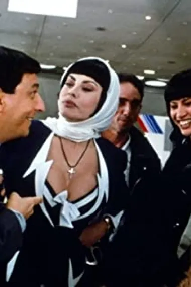 伊娃·格里茂迪