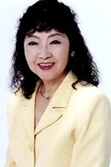 小原乃梨子