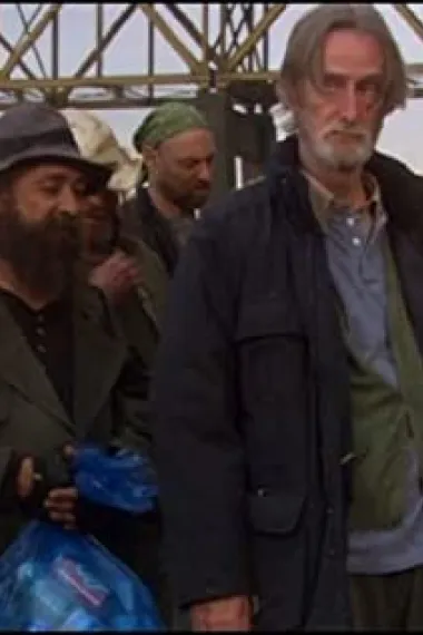 弗兰克·C·特纳