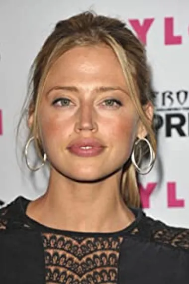 艾斯黛拉·沃伦