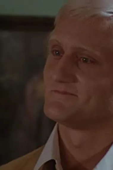 贝尔纳-皮埃尔·多纳迪约