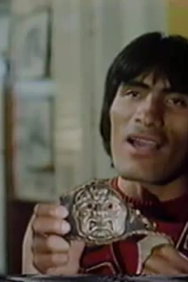 米格尔·安赫尔·富恩特斯