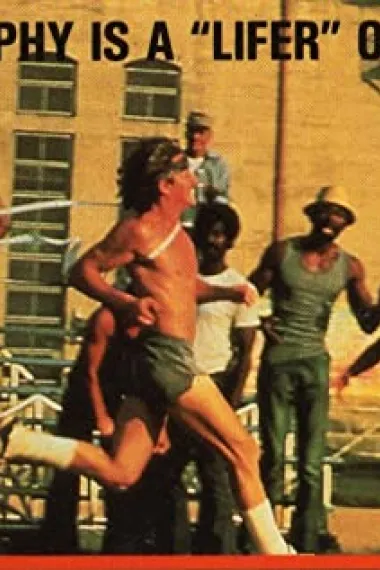 彼得·斯特劳斯