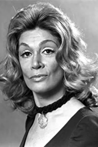 西尔维娅·迈尔斯