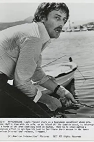 刘易斯·菲安德