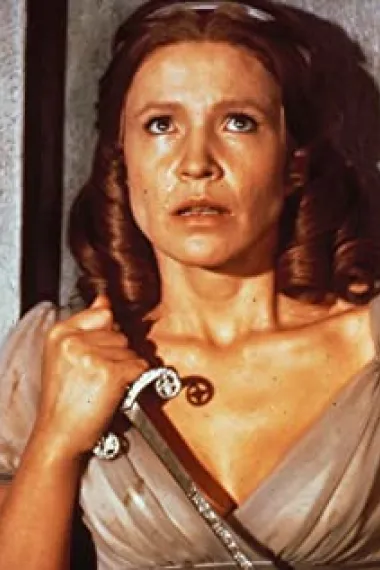 艾尔玛·乌里拉