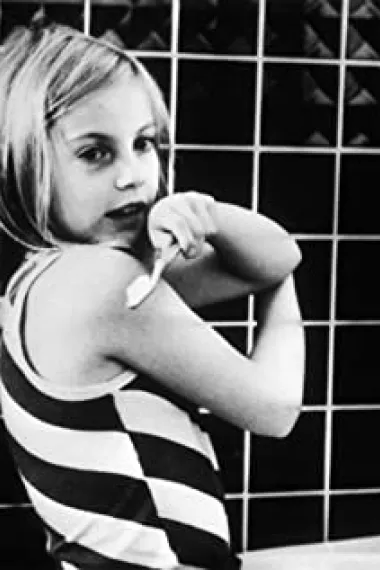 耶拉·罗特兰德尔