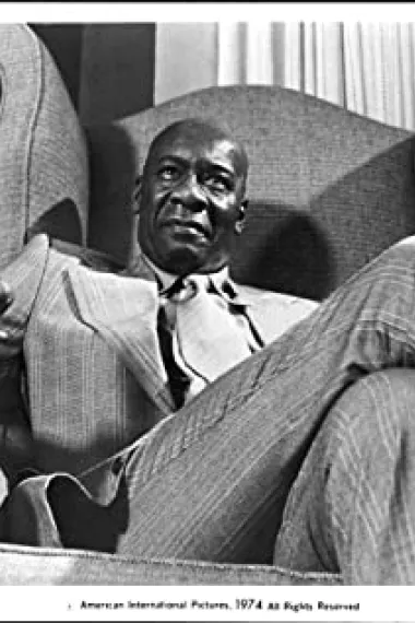 尤利乌斯•哈里斯