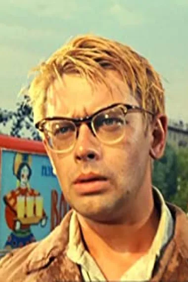 亚历山大·捷米亚年科