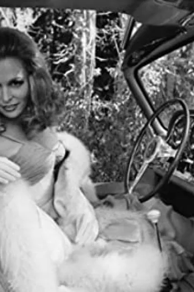 玛丽亚娜·希尔