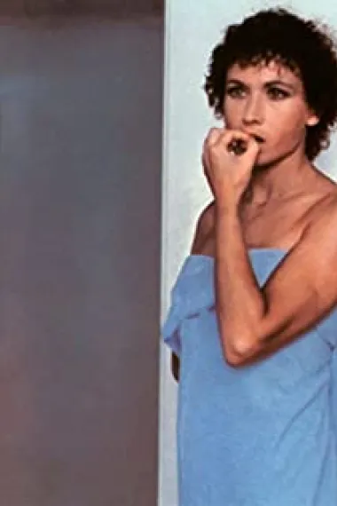 玛尔琳·若贝尔