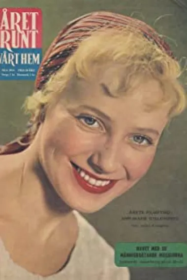 安-玛丽·于伦斯佩茨