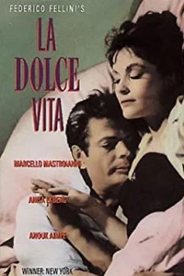 伊冯·弗奴克丝