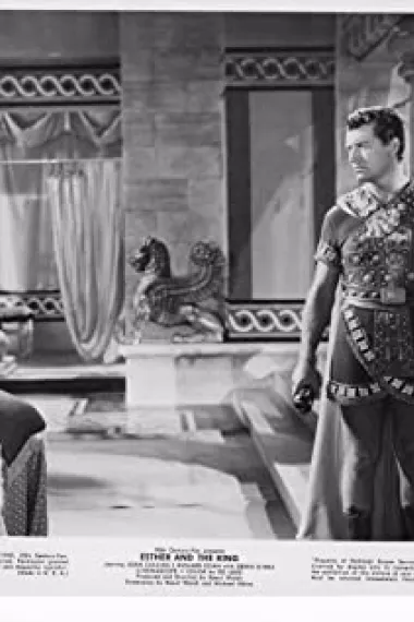 达尼埃拉·罗卡