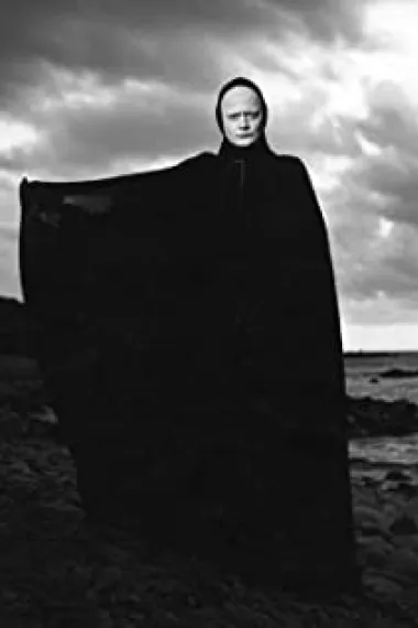 本特·埃切罗特