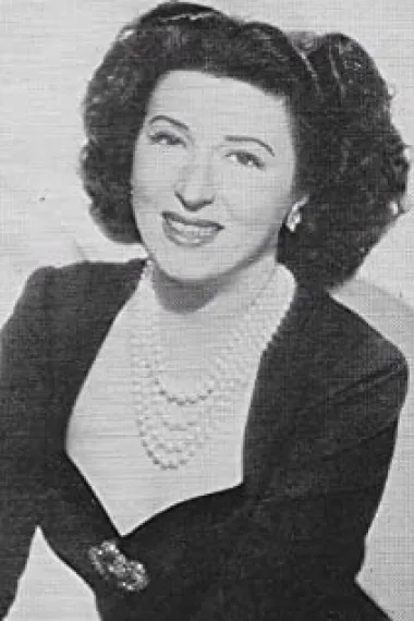 卡汀娜·帕辛欧