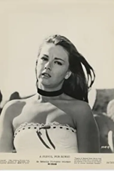 洛雷拉·德卢卡