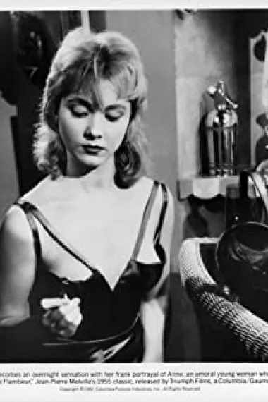 伊莎贝拉·科瑞