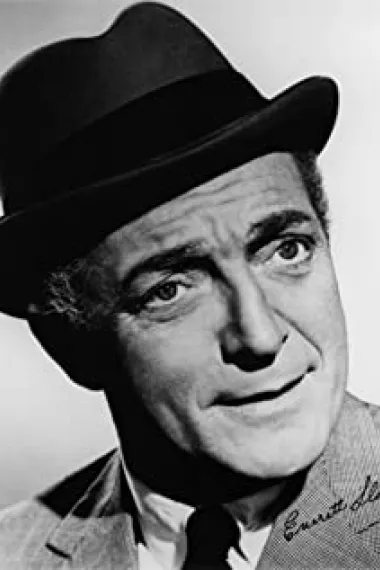 埃弗雷特·斯隆