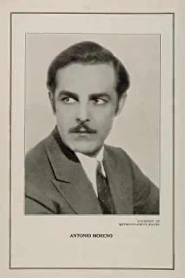 安东尼奥·莫雷诺