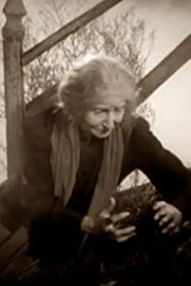 埃玛·格拉马蒂卡