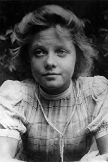 英格特劳德·欣策