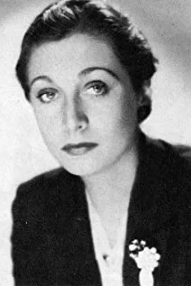 艾琳·麦克马洪