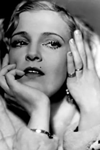 奥尔加·巴古拉诺娃