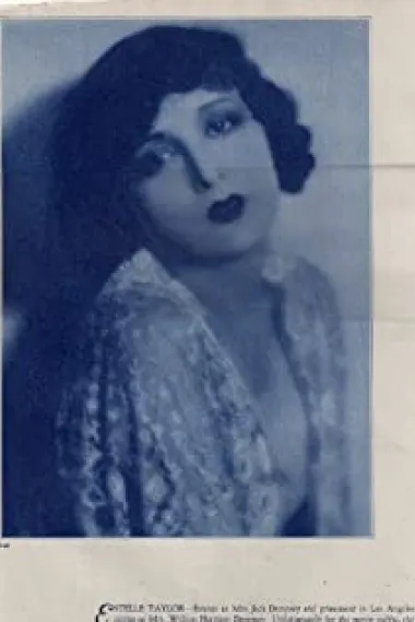 埃斯特尔·泰勒