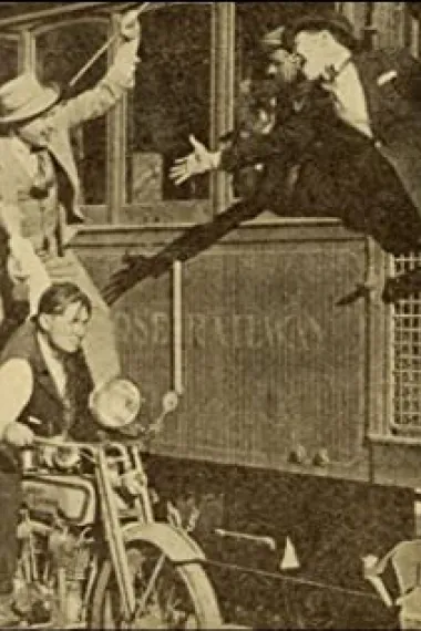 帕迪·马克圭尔