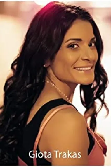 吉奥塔·特拉卡斯